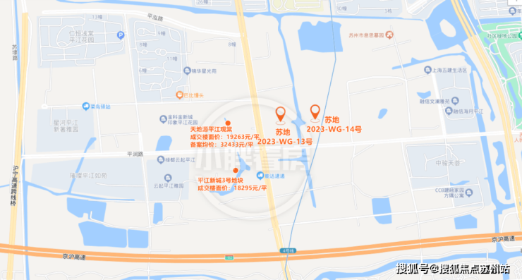 平江新城春月錦園售樓處電話營銷中心蘇州春月錦園樓盤百科詳情戶型