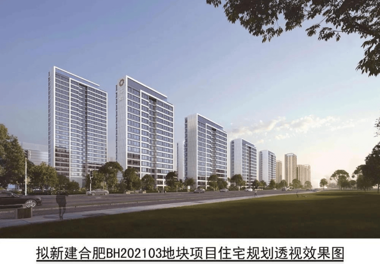 合肥中骏世界城楼盘详情-配套-电话-交房时间(图3)
