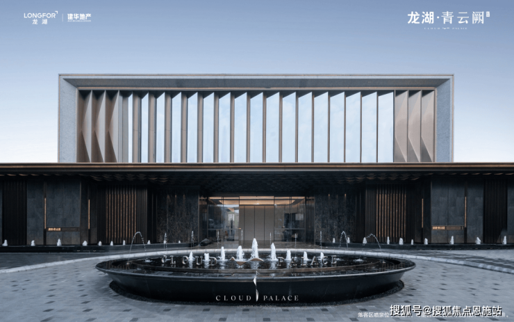IM电竞龙湖青云阙(上海龙湖青云阙)首页网站丨楼盘详情-价格-户型-配套(图2)