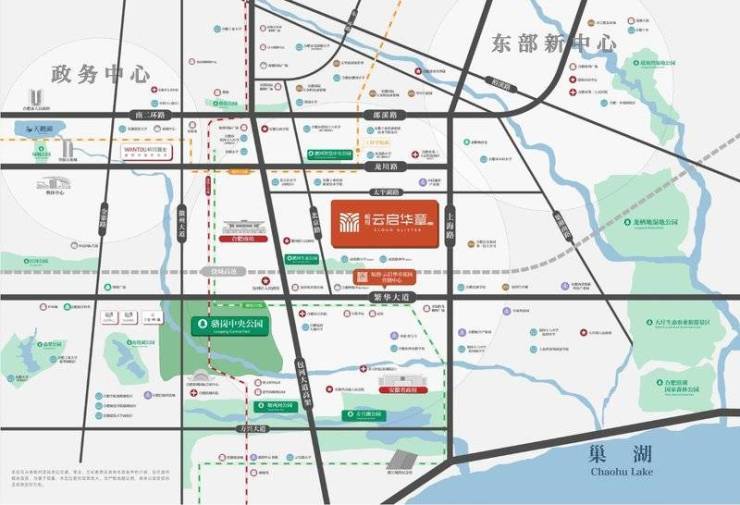 棋牌游戏官方网站- 哈希游戏试玩平台畅享娱乐皖投云启华章花园项目电话号码-丨学区