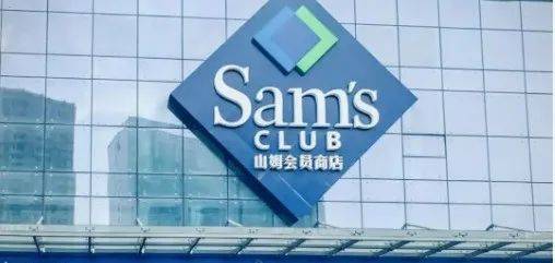 门口吃喝玩乐购一站式休闲购物便捷生活;2公里范围内现有星河cocopark