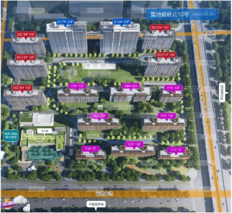 合肥置地瑰丽公馆售楼处电话(即将首开)购房热线价格详情户型面积段楼盘位置项目均价预约参观样板间请拨打24小时咨询热线!(图2)