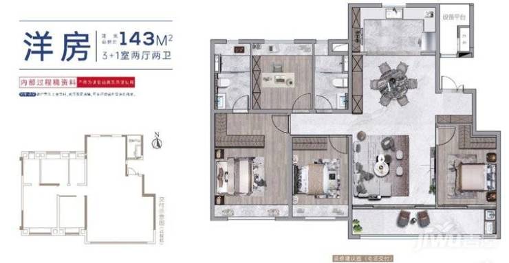 肥西華潤中海觀山嶺湖項目規劃