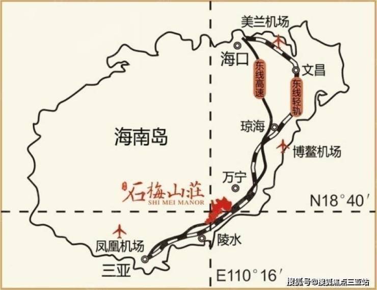 石梅山庄位于北纬184的海南万宁兴隆石梅湾旅游度假区内
