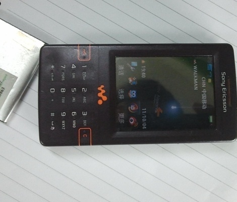 而在这份长长的名单当中,终于又可以加上索尼爱立信w950i的名字了.