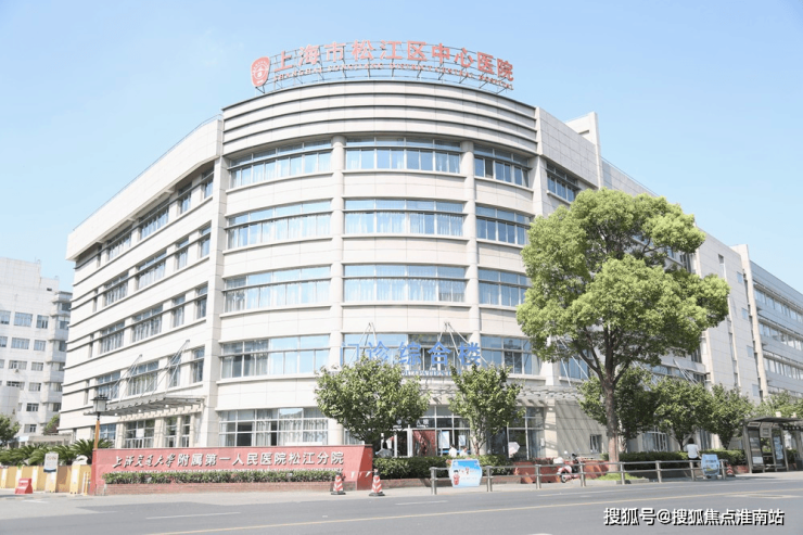 板块内规划有三级甲等医院松江区中心医院,周边一公里范围内还有车墩