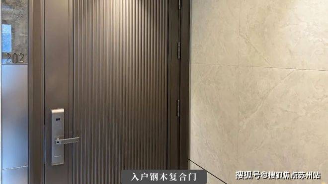 普陀金茂府(售楼处)首页网站-2024楼盘评测_售楼处最新价格配套户型(图25)