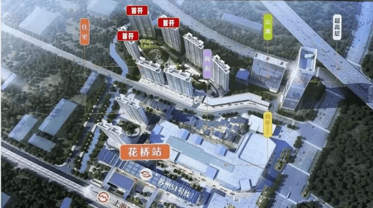 合肥中骏世界城楼盘详情-配套-电话-交房时间(图5)
