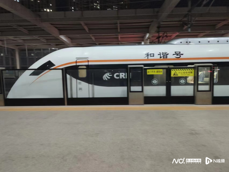 广州地铁集团接管莞惠城际未来将实现铁路公交化运营