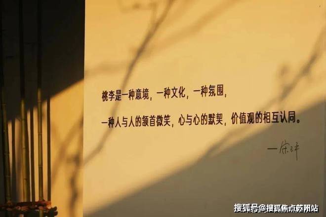 ag真人官网平台app桃李望湖里(售楼处)首页网站-202|武昌分校教务|5楼盘