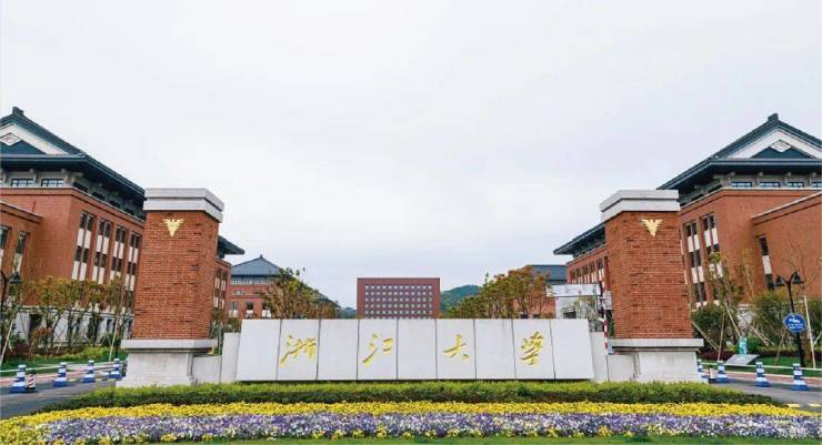 杭州【蓝城云和里】营销中心-项目概况-区位-户型-配套-绿化率-得房率-交付标准-预约看房-@【蓝城云和里】售楼处导航(图7)