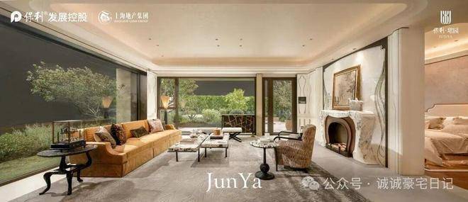 保利珺园(售楼处)官方网站-保利珺园官网销售中心-价格-地址-楼盘详情-配套-电话-交房时间-配套-电话-交房时间(图20)