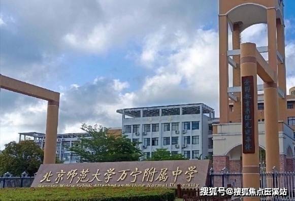 万宁东关义德三期热销红盘限时钜惠自贸港离岸资产