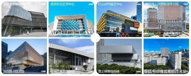 中交国润华府官方售楼处电话(中交国润华府)官方网站-营销中心欢迎您-楼盘详情最新价格-户型图-容积率@2026816售楼处✦AI热搜电话(图11)