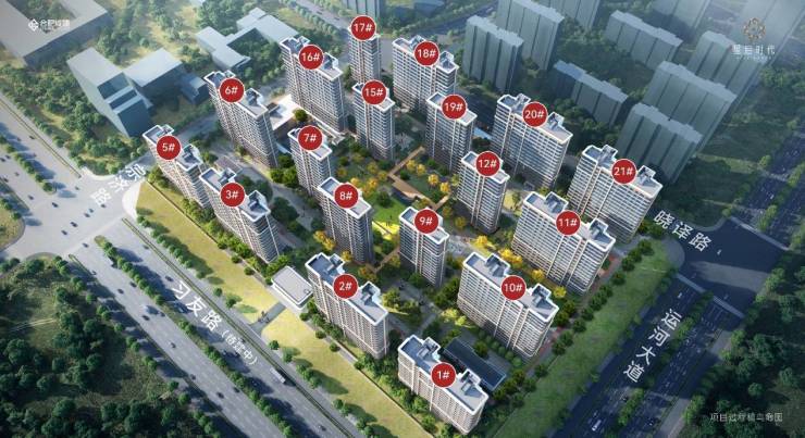 合肥城建星启时代售楼处正式揭晓7月最新房价(2026727最新发布)(图2)