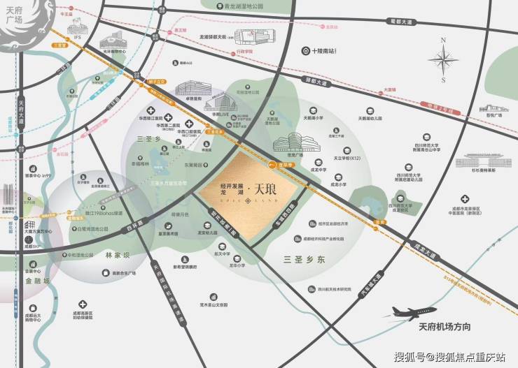 成都龙湖天琅售楼处咨询电话_楼盘核心价值及项目规划_9月11日最新动态(图3)