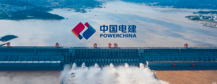 电建滨江云城欢迎您丨楼盘详情/价格>中国电建地产始终秉承"品质关怀