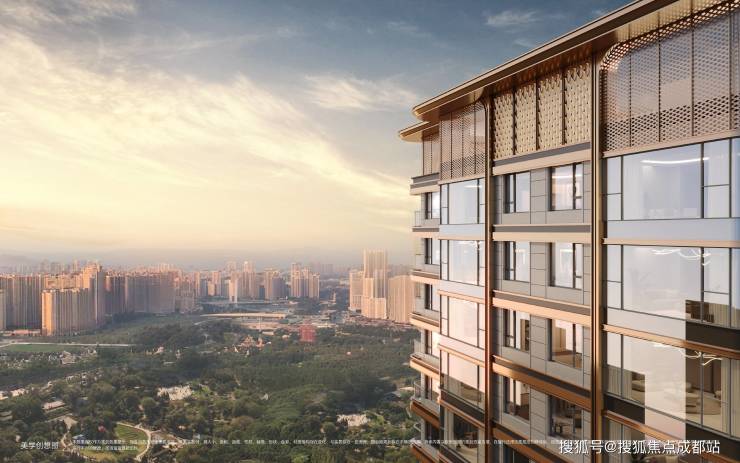 成都【高投启鸣双子星】售楼部电话(已认证)丨线上售楼中心：楼盘详情、最新成交价、在售户型及限时优惠。(图2)