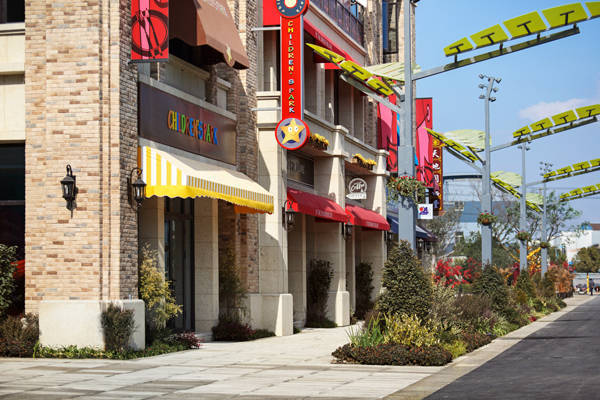 上海天地健康城位置,价格,预约参观电话