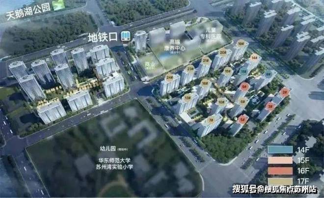 凯发k8官方旗舰厅|台湾18成人|大家东望雅苑售楼处电线苏州