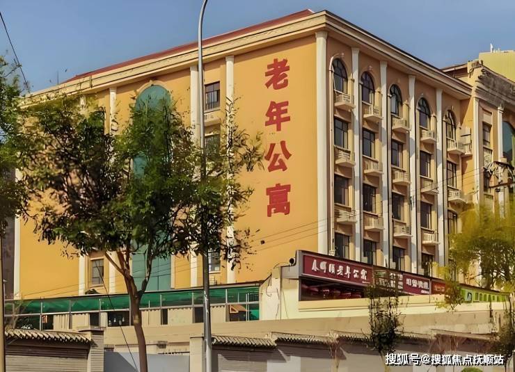 包含北京世纪坛医院、东城区代挂专家号，预约成功再收费的词条