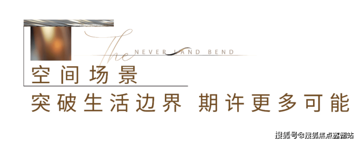 招商云澜湾(售楼处)网站楼盘详情上海招商云澜湾售楼处欢迎您营销中心