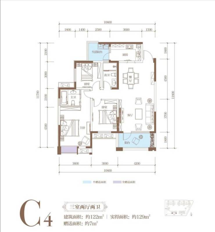 蓝润春风屿湖_楼盘介绍_在售户型_最新优惠_售楼电话-成都搜狐焦点