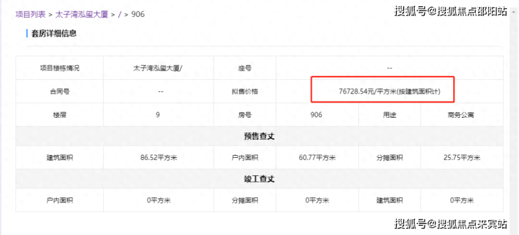 8ae8dfe6-a5d1-4751-9231-7fdc418b2308.png