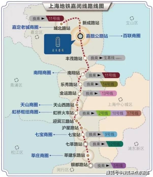 恩施房产>恩施房产资讯>恩施房产市场>众禾嘉苑售楼处电话>售楼中心