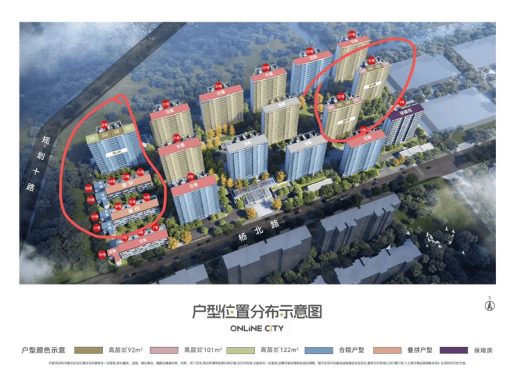 四季都会(售楼处) 楼盘详情