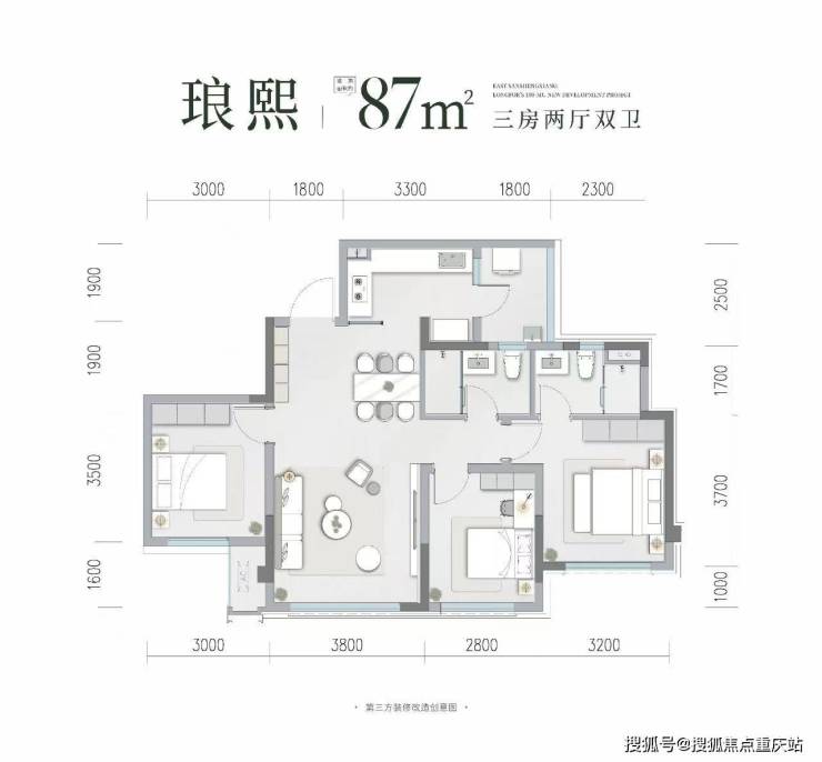 成都龙湖天琅售楼处咨询电话_楼盘核心价值及项目规划_9月11日最新动态(图5)