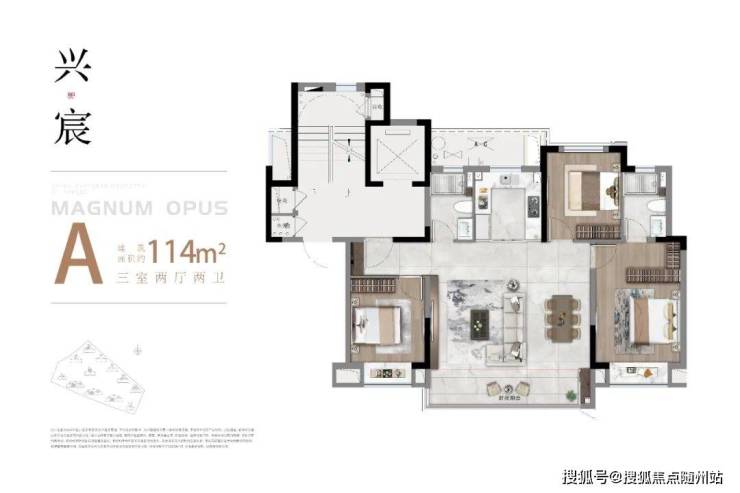 超越了市场部分建面约140-160㎡户型的客厅尺度,让每一次欢聚时光都