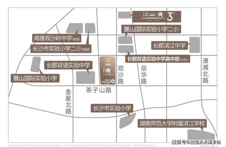 最新長沙招商蛇口濱江境售樓處電話丨地址丨詳情丨24小時熱線電話