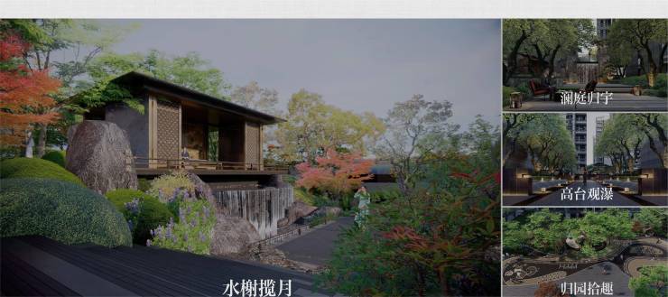 西安(中国铁建轨交秦风雅颂)楼盘建面约108143㎡三环外物业公司园林绿化PG电子入口(图6)