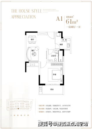 萬源新城丨上海萬源新城丨萬源新城丨萬源新城售樓網站丨樓盤戶型房價