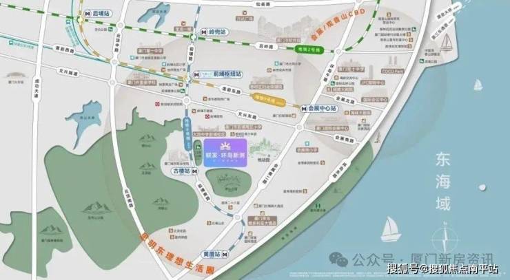 2025最新楼讯!厦门【联发·环岛新澍】楼盘解析+售楼处详情+免费预约通道 开发商认证电话丨营销中心地址-价格-面积-折扣-户型-实时在售详情 ...