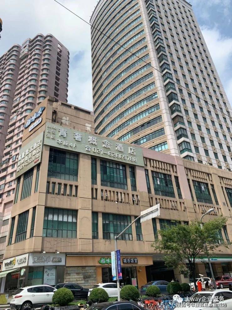 外贸锦程大厦售楼处电话外贸锦程大厦售楼处地址24小时电话解析在售