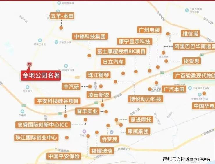 GA黄金甲金地公园名著售楼处24小时咨询热线_公园名著欢迎您楼盘详情地址户型价格(图8)