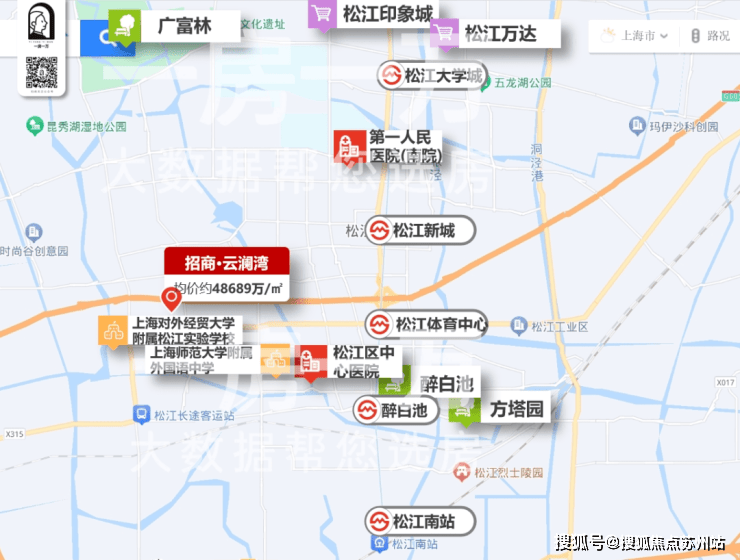 67招商云澜湾售楼处电话_ 67招商云澜湾楼盘地址_面积_ 67招商