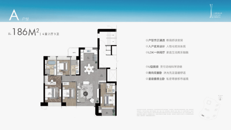 苏州高铁新城丰隆海纹中心户型怎么样?2026年8月最新丰隆海纹中心值得买吗(图8)