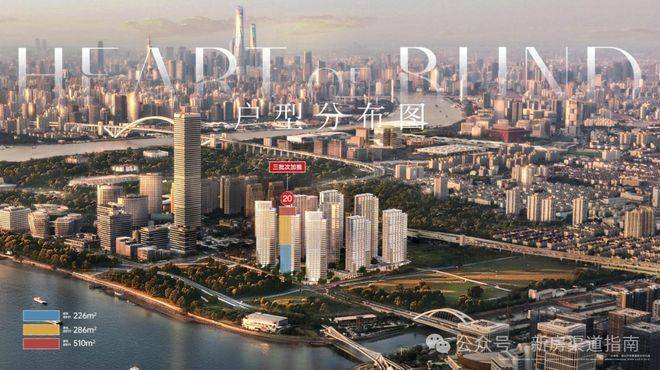 澐启滨江官方认证首页售楼处-核心优势-户型实景(澐启滨江样板间VR看房)-价格-生活配套-交房-前台电话-官方网站-开发商-联系我们(图2)