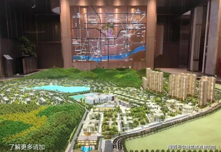 2024广州新盘合生湖山国际怎么样-深度解析测评楼盘优劣势(一文读懂优