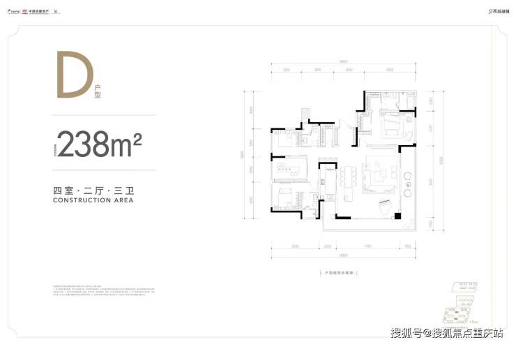 成都西派融城售楼部官方电话楼盘基础信息项目核心价值9月最新优惠活动(图7)