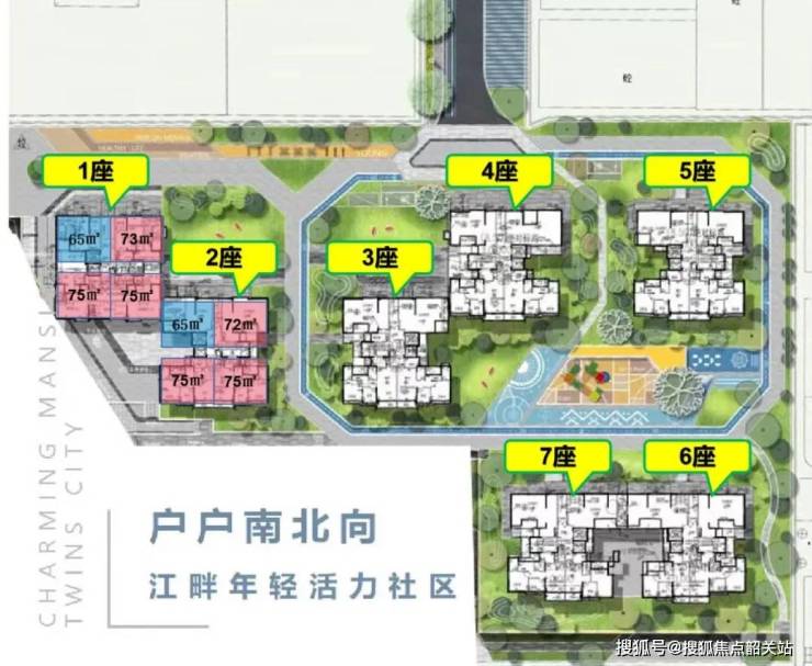 凯蓝江畔名轩售楼处|楼盘详情|佛山凯蓝江畔名轩欢迎您-首页网站|价格