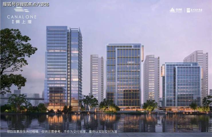 滨运锦上湾大平层(杭州·滨运锦上湾)首页网站丨2025杭州滨运锦上湾最新情报丨滨运锦上湾楼盘解析_售楼处电话丨户型地址-六安搜狐焦点