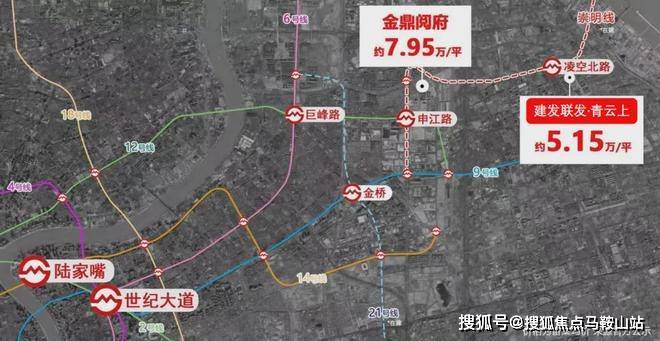 建发星空体育最新登录地址联发青云上(建发联发青云上)首页网站-2024年最新户型(图17)