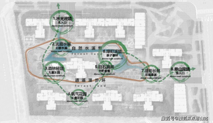 南宫28登录入口招商时代公园-招商时代公园新房详情-一房一价