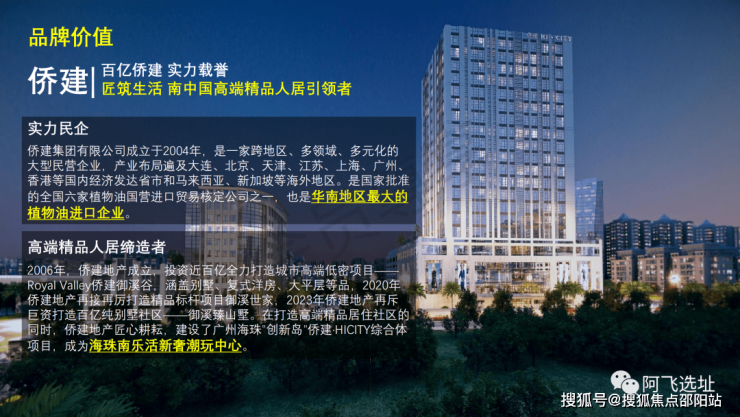 90f4e6cf-c56f-4bc0-a829-291f61f76991.png