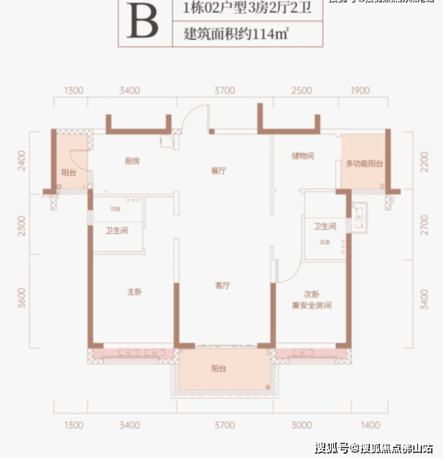 海伦堡王猛图片