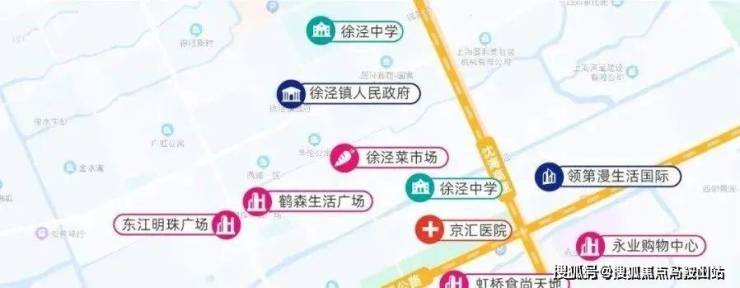 中建颐璟台售楼处电话首页网站虹桥中建颐璟台楼盘详